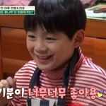[댓글부탁해] 프듀x에