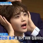 [댓글부탁해] 쌍수 망할 눈일까 괜찮을까 제발 ㆍㆍㆍ