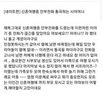 [댓글부탁해] 신혼여행중 <b>안부</b>전화 통곡하는 시어머니