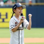 유튜버 <b>띠예</b> 프로야구 시구