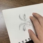 쪼꿈 <b>뷔</b> 닮음?