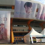 김재환 역대급 팬미팅 (약19...?)