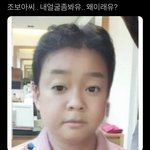 [댓글부탁해] <b>심즈</b> 완전 재밋당