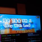 [이삐] 오늘 노래방 가서