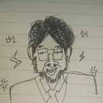 근데 <b>이</b> 남자 진짜 사랑<b>잉</b>님 맞음?