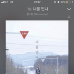 [띵곡추천] 아니 이 발라드 도대체 노래방에 왜 안나옴?
