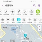 에버랜드서 길 잃었을때 폰 베<b>터리</b> 없으면
