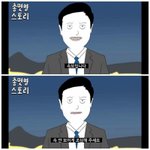 [ㅈㄱㄴ] 나만 친구한테 판밍<b>아웃</b>함?
