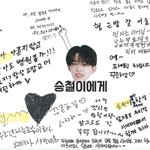 <b>족보</b> 없는 아이돌이 또...