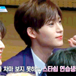[<b>프듀X</b>] 너희 프엑에 이상형 있어??