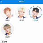 이 얼굴에 70등이 말이 되냐 (변성태 영업글)