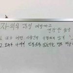 [EXO] 야 안물<b>안궁</b>임