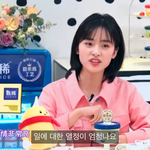 [댓글부탁해] 이런 눈썹<b>색인</b> 아이브로우 알려주라