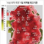 [댓글부탁해] 너네만 알고있는 띵곡 좀 적고가