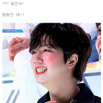 [모두드루와] <b>함원</b>진이 스타쉽 출근하면 벌어질 것 같은 일