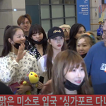 공원소녀 입국 <b>존예</b> 반가워