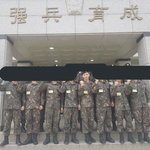 [모두드루와] 윤지성 <b>첫</b> 훈련소 <b>사진</b>