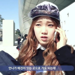 <b>이성경이</b> 팬을 대하는 자세