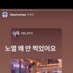 [댓글부탁해] <b>oh</b>