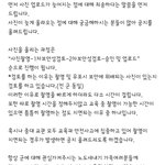 [EXO] 할많하않....