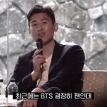 [방탄소년단] 축구선수 9자철님 애들 언급