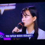 저는 살인자의 자식입니다.