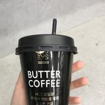 <b>버터</b>커피 먹어본 사람있음?