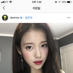 [뷰티] 맑게 피부<b>표현</b>하는법좀,,