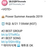 [방탄소년단] **투표 독려**영국 라디오 투표하자!!