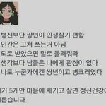 [드루와] 얘들아 드루와바