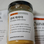 댕댕이 <b>입문</b> ! 초보 주인에게 필요한 핫템 추천한다ㅋㅋㅋ