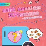 [댓글부탁해] 이런 색깔 립 알려줄 <b>천사</b>들구함