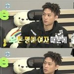 [모두드루와] 그알 <b>PD</b>보다 검거율 높은 예능 <b>PD</b>