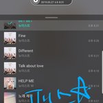 [뉴이스트] 팬스별 ~21:30 (5.28~6.1 쉬어갈께)