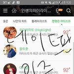 타팬인데 얘는 커버앨범 내줬으면좋겠다