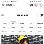 추반 해주면 기말 조카 잘본다