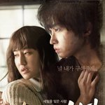 [드루와] 화보찍으려고 콘서트 하는 그룹 