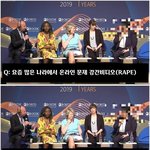 <b>BTS</b>,봉준호의 나라의 현실