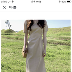고등학생이고 <b>친척</b> 결혼식 가는데 옷 어때 ??