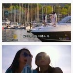 [드루와] 중국 <b>재벌</b>2세와 캐나다인들