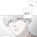 [<b>BL</b>] (스포) 흉악범과의 면담 외전ㅠㅠ