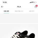 이 신발 학교에서 신으면 불편하려나?