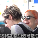 트와일라잇 크리스틴 스튜어트 비하인드 <b>포착</b>