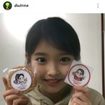 베이비 필터 썼던 아이돌들 모았어(반전주의)