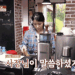 극과 극을 달리는 아이유