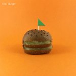 정체성을 잃은 식<b>재료들</b>