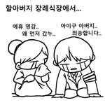 [드루와] 어디가 더 좋을까요?