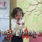 청소왕 <b>건후</b>