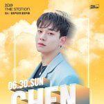 [EXO] 종대 단콘급으로 곡 많이 했으면 좋겠다