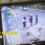 이쁜 여자 골라 묻지마 <b>살인</b>한 노총각